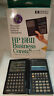 Hp19bii 19bii Hewlett Packard Hp Business Consultant Calculator And Fresh 1491968