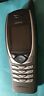 6650 Nokia New Old Stock Phone Out Of Box No Charger
