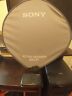 An-lp1 Sony Active Loop Antenna With Controller