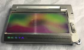 N610 Besta Electronic English-chinese Dictionary - Oxford Edition Works Great