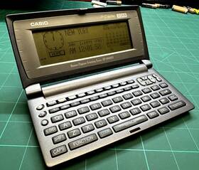 Sf-6900sy Casio Collectable Vintage Fun Boss Electronic Organizer Pda Computer