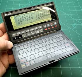 Sf-7000 Casio Collectable Vintage And Cool Pocket Computer / Pda Organizer
