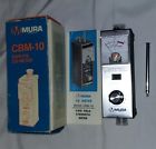 Cbm-10 Mura Vtg Swr Field