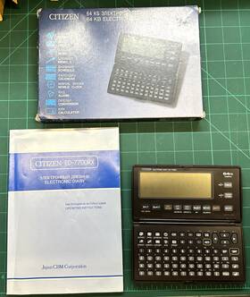 Ed-7700rx Citizen Collectable Vintage Russian Electronic Organizer / Pda Rare