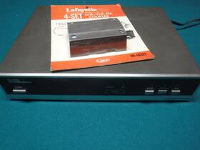 Kg200 Curtis Mathes Vintage Television Tv Stereo Adapter 1987