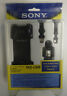 27242612242 Dcc-750b Sony Dc Car Adapter New In Box