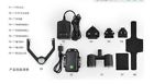Dr3630vmlf17806 Dr-cocopark Inspire 1 Led 6950431883236