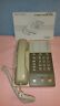 Duofone-169 Radioshack Radio Shack Duofone Model No Phone With Manual