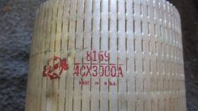 4cx3000a Eimac 8169/4cx3000a 1 Guaranteed Strong Radio Broadcast Audio Tube