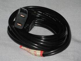 Vm0020 Hirakawa Power Cord 2 Prong Female Pin 10a 125v