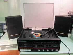 683-1724 J. C. Penney Jcpenney Vintage Stereo System Am/fm Radio Cassette Player/recorder Turntable