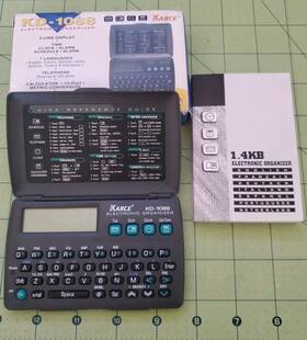 Kd-1088 Karce Vintage Electronic Organizer In Box Not Working