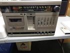 54sl01 Mero Maganavox Nos Rare New Vintage Magnavox Am Fm Cassette