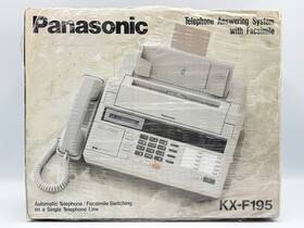 Kx-f195 Panasonic Vintage 1990s Telephone Answering System With Fax New-sealed