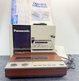 Kx-t1520 Panasonic Easa-phone Answering System Wood Grain Vintage Boxed Manual