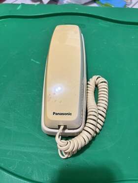 Kx-t2204 Panasonic Vintage Easa - Phone Model #