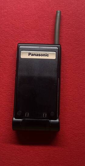 Kx-t4000r Panasonic Vintage Flip Phone- Japan- Easa-phone-#kx-t4000r - Not Working