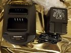 Qpa-1130 Maxon Dual Smart Desktop Charger Power Supply