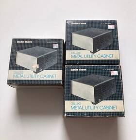 270-253a Radioshack Lot Of Three 3 Radio Shack Deluxe Metal Utility Cabinets Nos Nib Vintage
