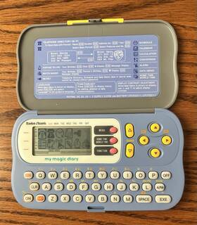 65-832 Radioshack Ec-363 Vintage Radio Shack My Magic Diary Cat No. Working Read