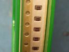 Rm10f9312ct Cal Chip Resistor Ohms Smt