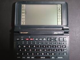 Sharp 024076203417 Zr 5000 Pda Personal Electronic Organizer Tested And Works Missing Back