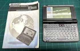 Iq-8900g Sharp Vintage Fun Collectable Electronic Organizer Pda German Model