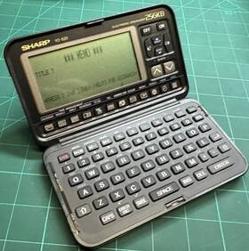 Yo-620 Sharp Vintage Fun Electronic Organizer With New Batteries Installed