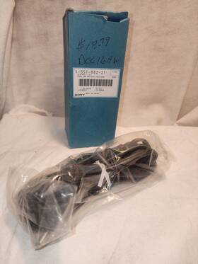 16aw Sony Vintage New In Box Dcc Car Battery Charger