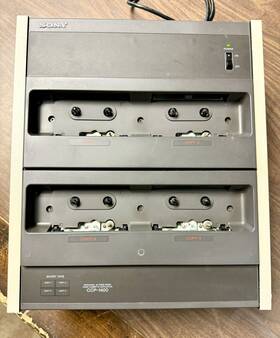 Cp-1400 Sony Professional Audio Cassette Duplicator - Tested Works