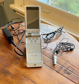Peg-nr70v Sony Vintage Cli Peg-nr70v/u Personal Entertainment Organizer Pda
