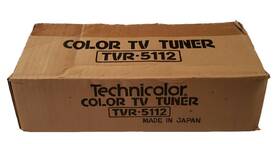 Tvr-5112 Technicolor Color Tv Tuner For Systems Made In Japan