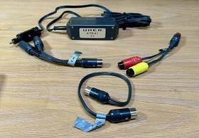 K641 Uher K715 Cable Lot Of 4 K633 K638 A1 Untested