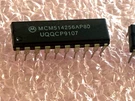 Meg Dip 20 Memory X Motorola MCM514256AP-80 Fast Page Dynamic Ram 4PC. Fixed Price $9.99.
