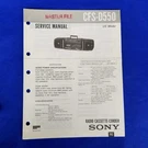 Sony CFS-D550 Service Manual Original Paper Oem Repair Guide Usa. Fixed Price $29.95.