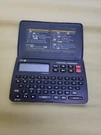 Seiko Personal Organizer With Travel Alarm DF-4010. Fixed Price $7.90.