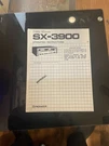 Copy Of / Dbx DAV-600 Program Route Selector Instruction Manual Very Good Cond. Fixed Price $22.50.