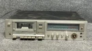 Vintage Realistic SCT-31 Stereo Cassette Tape Deck Three-head Dolby System Parts. Fixed Price $100.00.