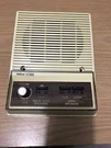 Nutone Intercom ISB-35 Indoor 5" Remote Station IMA-303, IMA-323, IMD-313 ISA-35. Fixed Price $50.00.