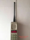Antenna For Motorola Brick Cell Phone Inch (17.8 Cm) Brand New - Ships From Us. Fixed Price $13.99.