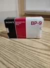 Sony BP-9 Vintage Rechargeable Nickel Cadmium 5V Battery Pack Japan Box. Fixed Price $25.00.