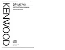 Operating Instructions For Kenwood DP-M7740. Fixed Price $13.13.