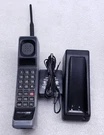 Motorola Dynatac 8000M Phone Cellularone F09LFD8438AG Untested #99. Fixed Price $399.99.