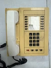 Nitsuko 60081B Office Business Phone Beige - Ecs. Fixed Price $22.36.