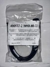 Minn Kota MKR-MI-1 Humminbird Helix Adapter Cable 490537-2. Fixed Price $22.00.