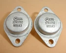 Motorola 2N3792 Silicon Pnp Power Transistor (qty 2). Fixed Price $7.95.