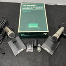 Vintage Sansui Sdm 2 Dynamic Microphone Lot Of Made Japan Original Box Rare. Fixed Price $89.00.