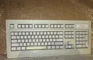 Fujitsu FKB4725 Mechanical Keyboard PS/2 Beige. Fixed Price $37.00.