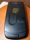Vintage Kinyo 1-WAY 80K5 Vhs Video Cassette Rewinder Tested Working Excellent 94. Fixed Price $22.22.
