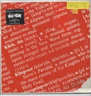 Sealed The Klick Well Defined PS-K2158 Vinyl Record Lp. Fixed Price $34.99.
